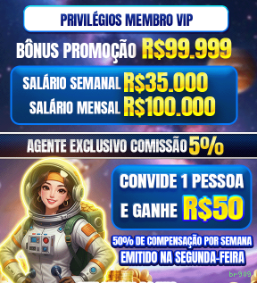 Imagem promocional do aplicativo mobile da br909