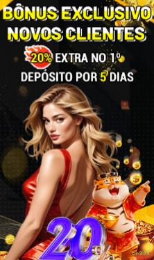 Cashback Program