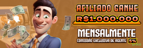 Facebook Rewards