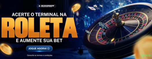 Game Interface